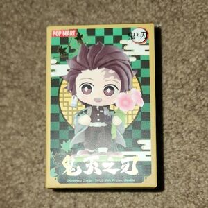 Pop Mart Action Figure - Green and Black